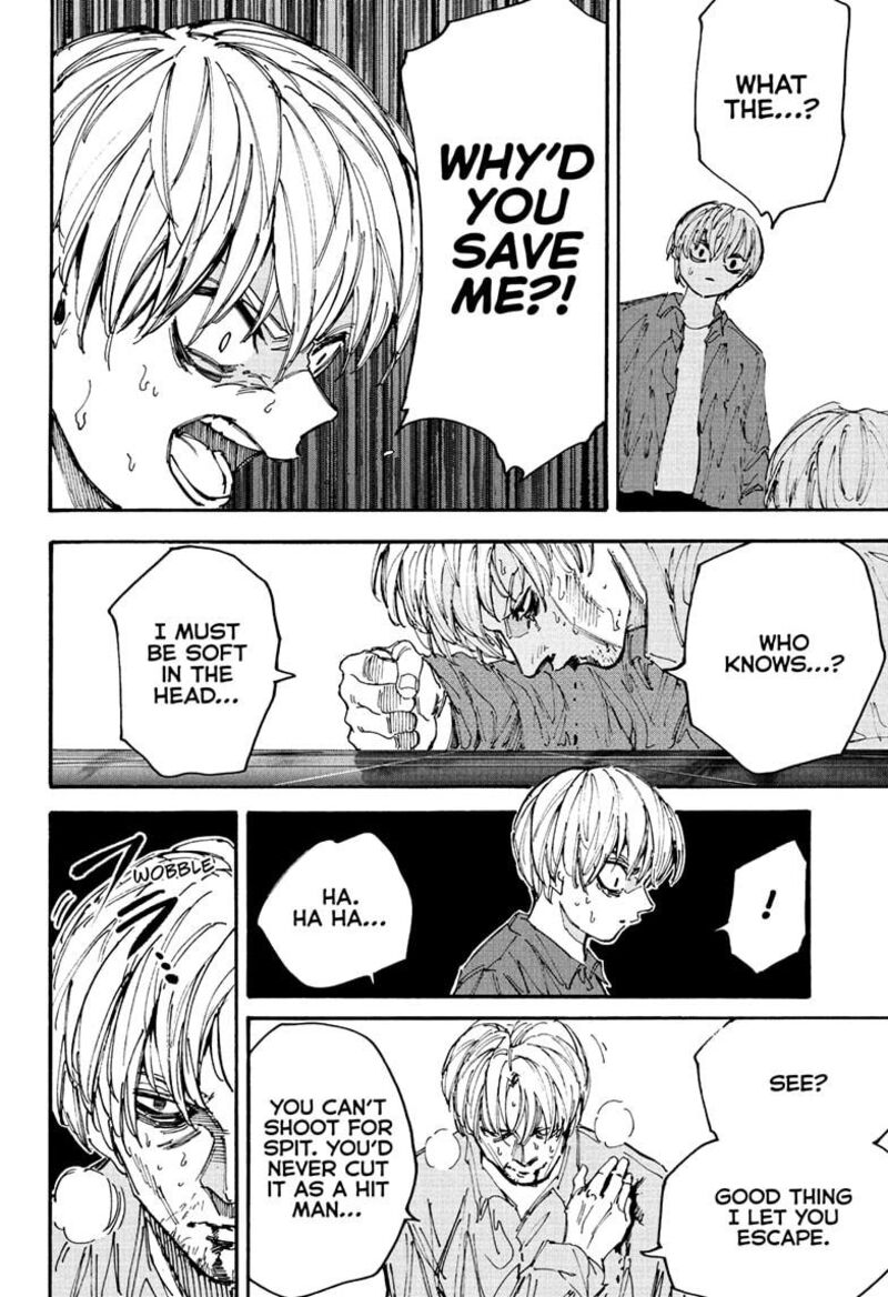 Chapter 201 - Page 19